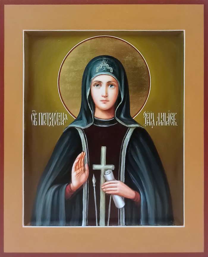 Фото: Святая преподобная Ксения Миласская