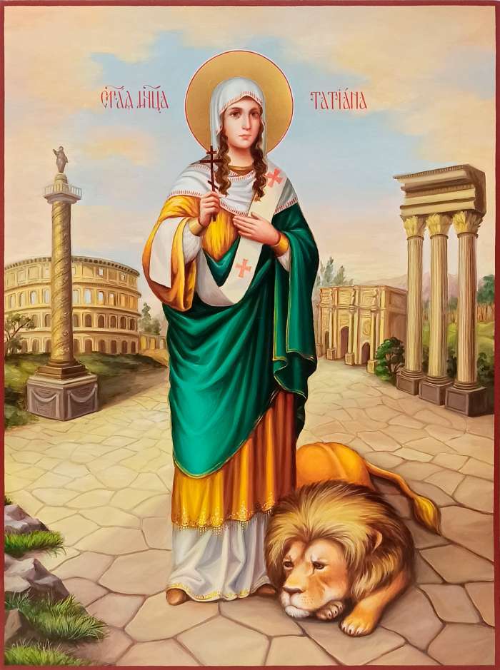Фото: Святая великомученица Татиана