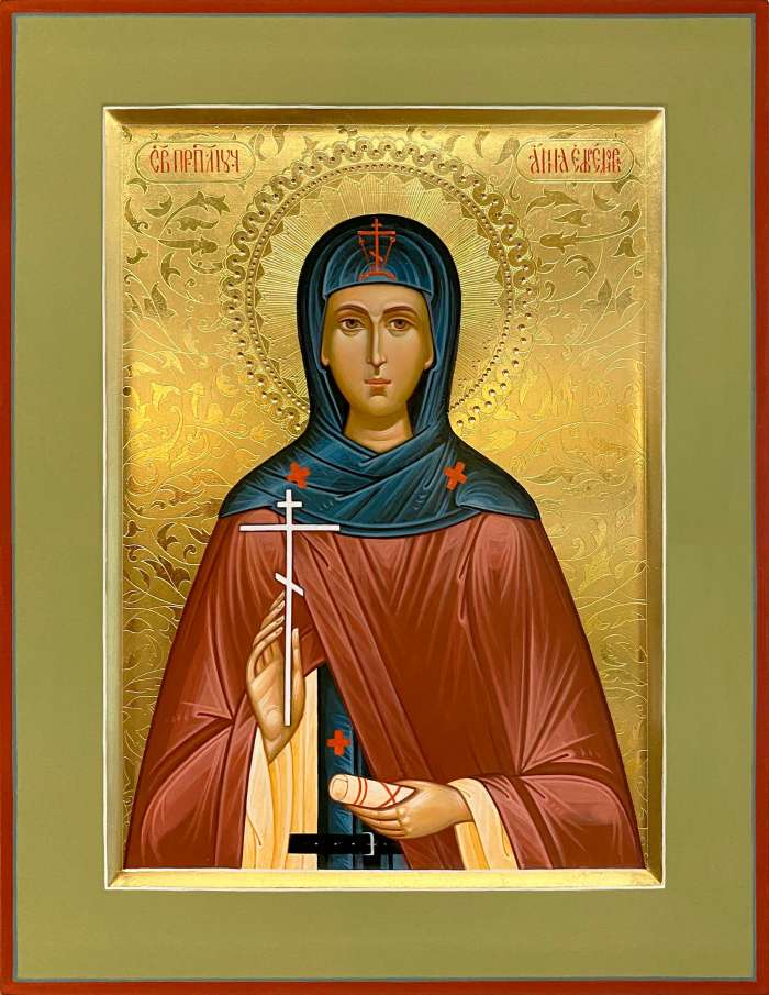 Фото: Свяиая преподобмомученица Анна Ефремова