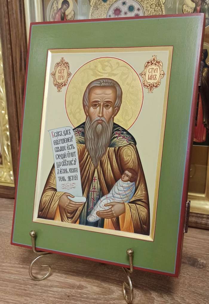 Фото: Икона святого Стилиана Пафлогонского