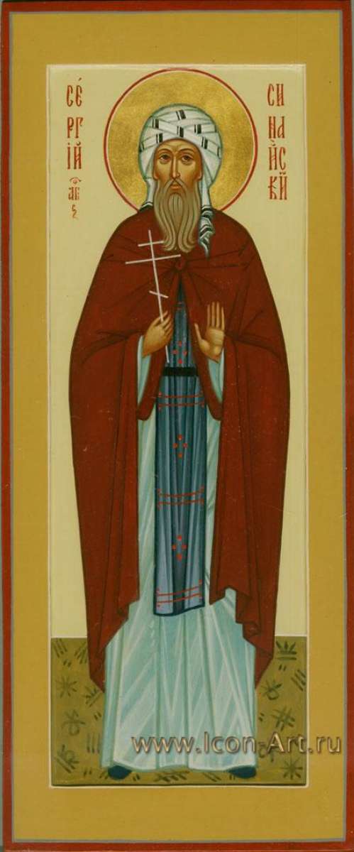 Фото: Святой прп. Сергий Синайский