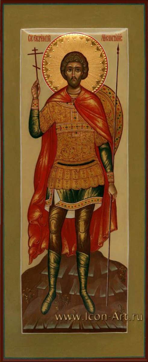 Фото: Святой Евгений Мелитинский, мч.