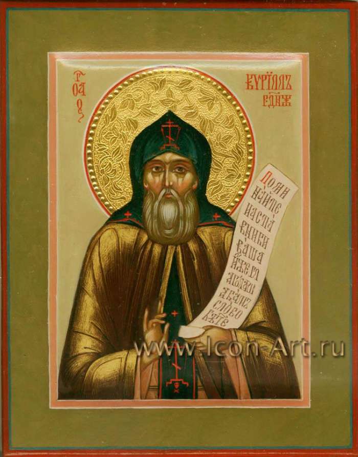 Фото: Святой прп. Кирилл Радонежский, схимонах (отец прп. Сергия Радонежского)