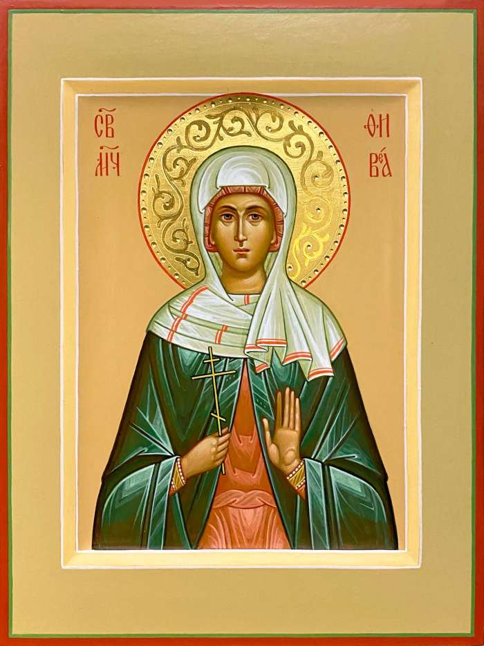 Фото: Святая мученица Фивея