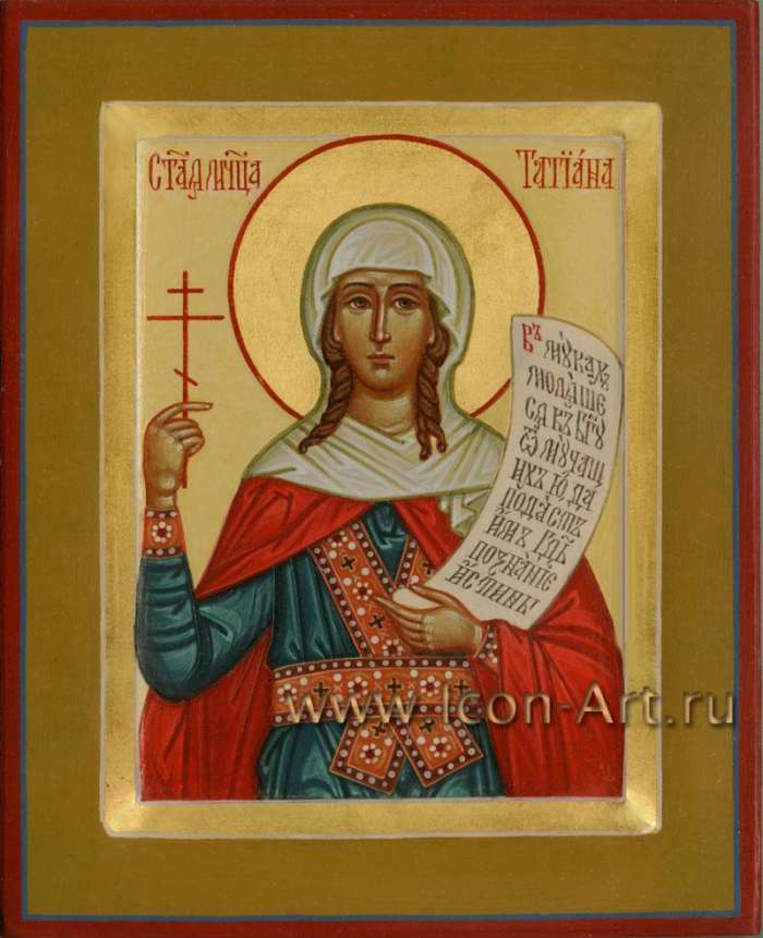 Фото: Святая мц. Татиана Римская