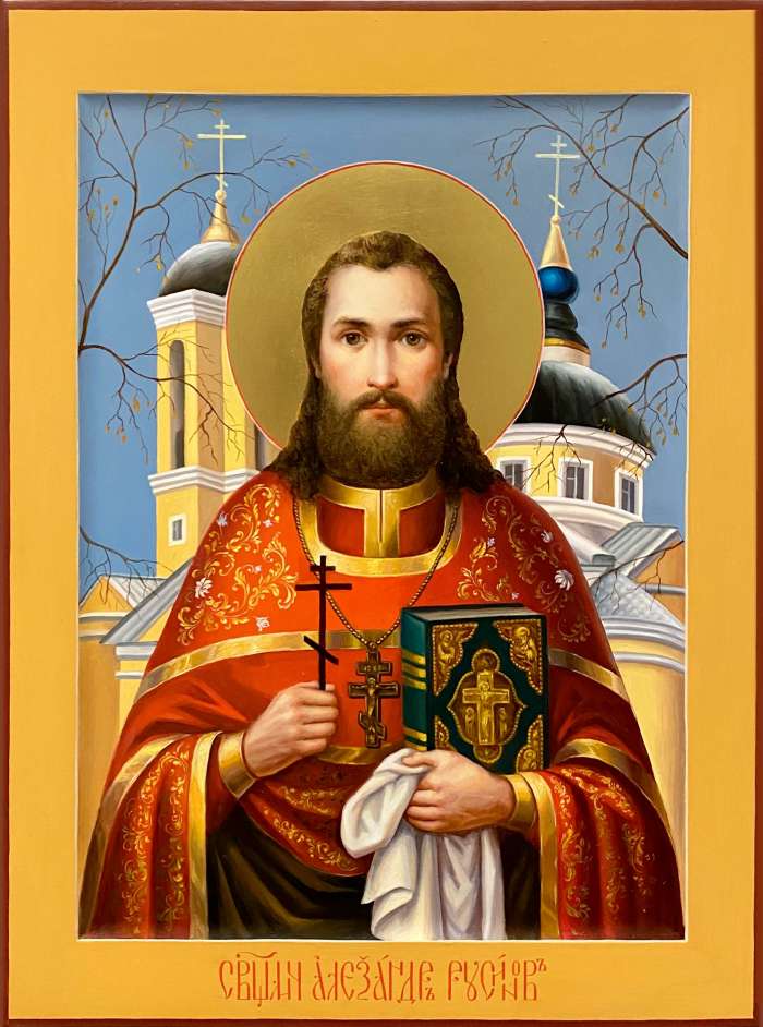 Фото: Священномученик Александр Русинов