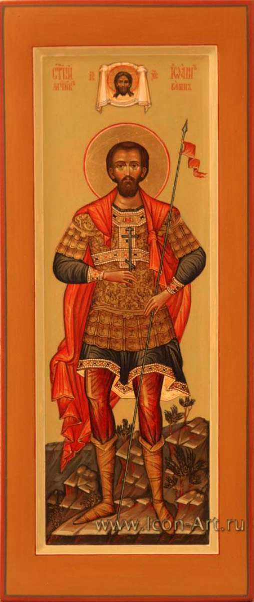 Фото: Святой Иоанн Воин
