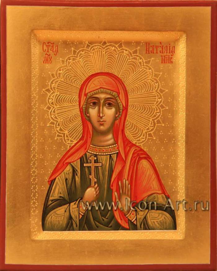 Фото: Святая Натилия Никомидийская