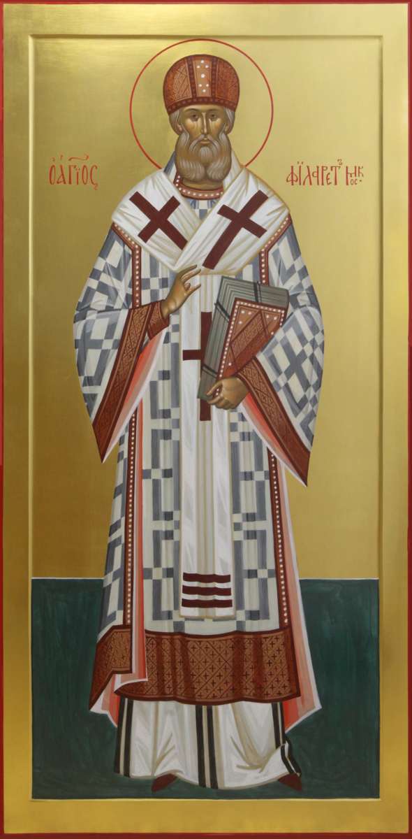 Фото: Святитель Филарет Московский