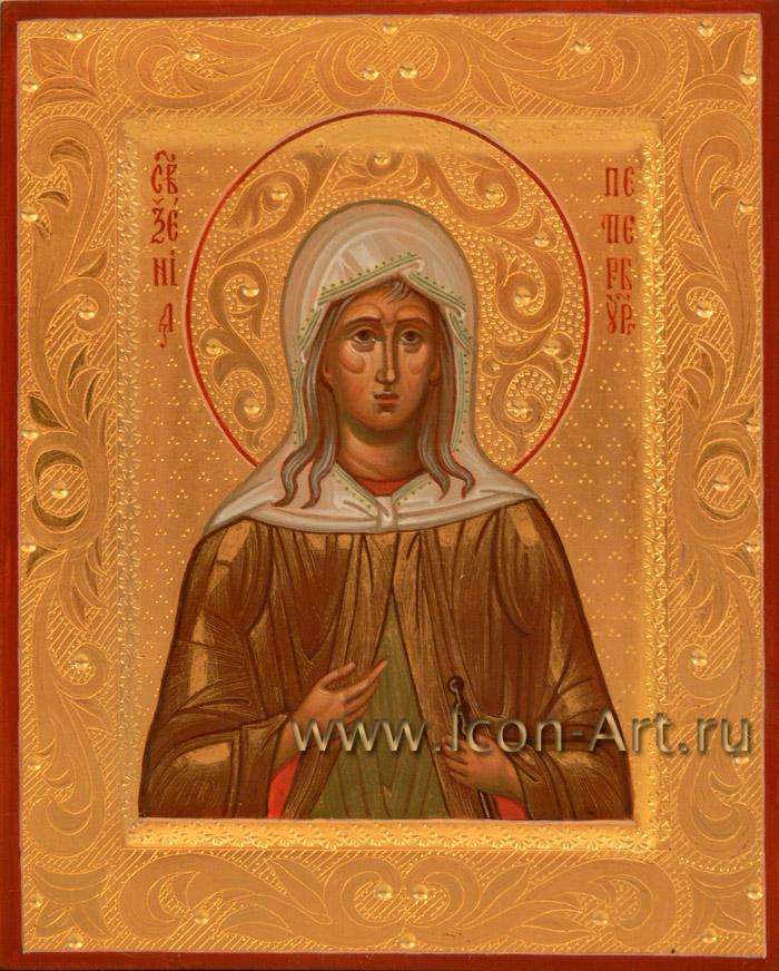 Фото: Святая Ксения Петербургская.