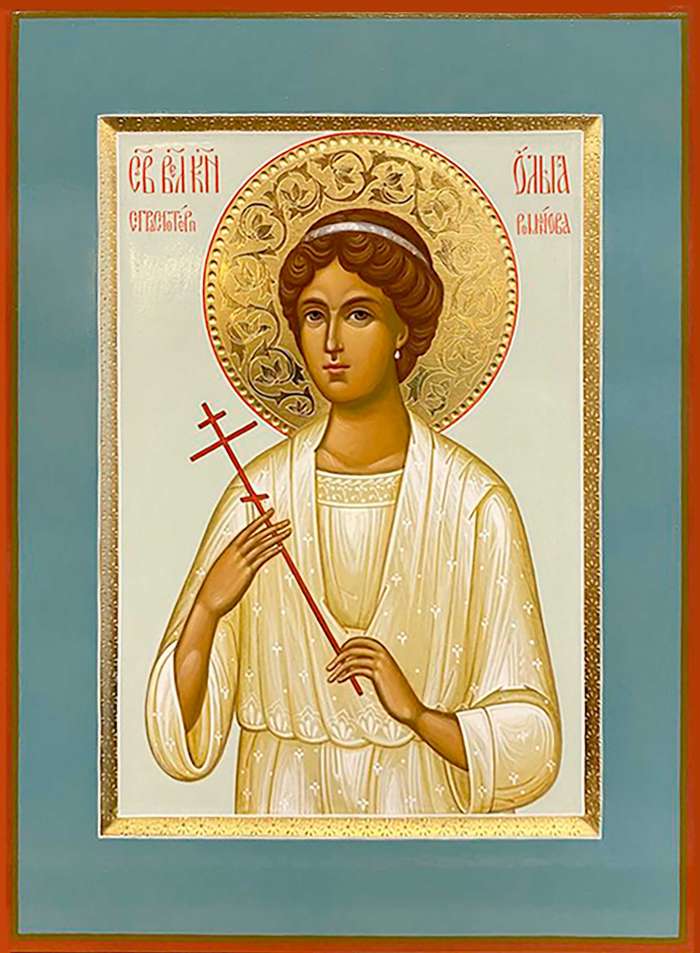 Фото: Святая царевна Ольга Романова