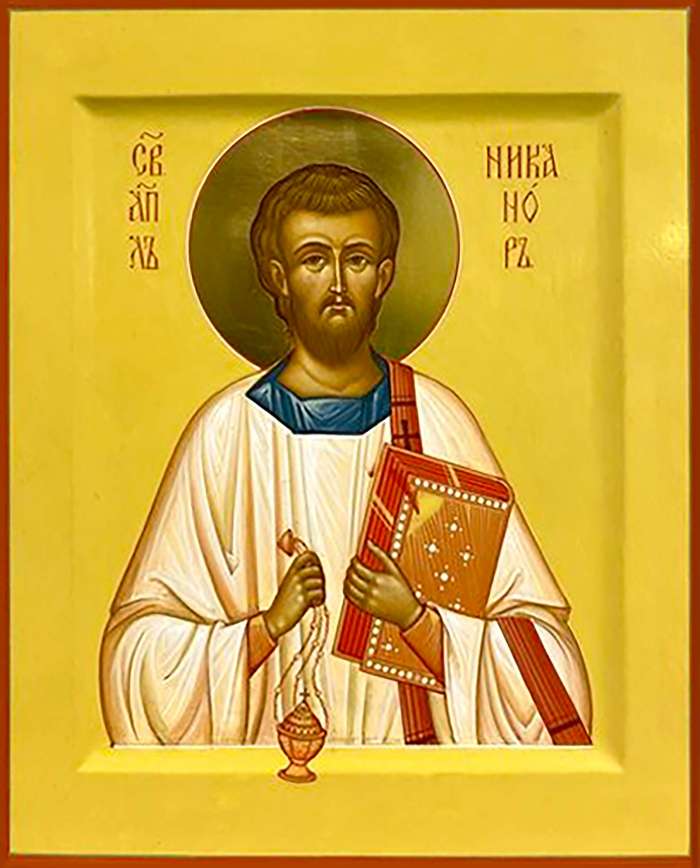 Фото: Святой священномученик Никанор