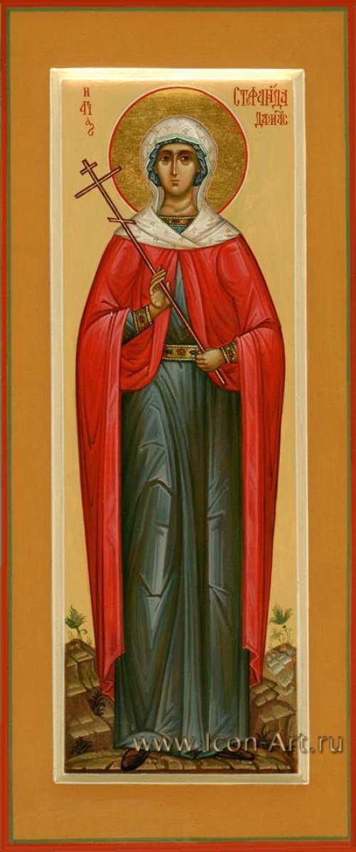 Фото: Святая мц. Стефанида Дамасская