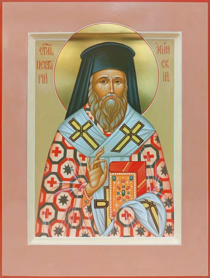 Фото: Святитель Нектарий Эгинский