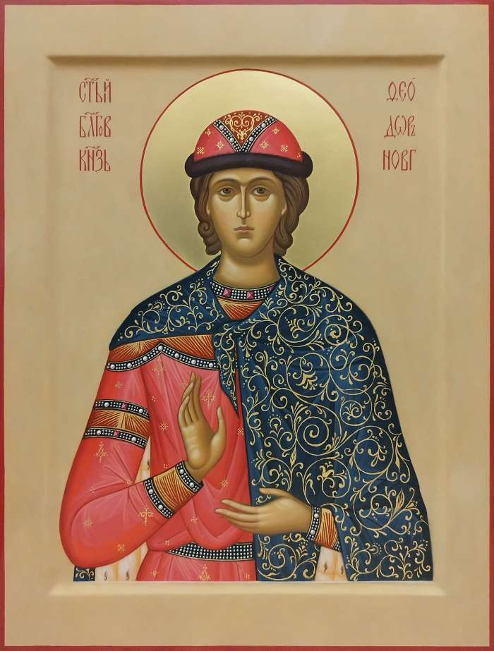 Фото: Святой благоверный князь Феодор Новгородский