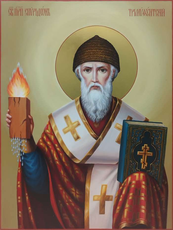 Фото: Святитель Спиридон Тримифунткий