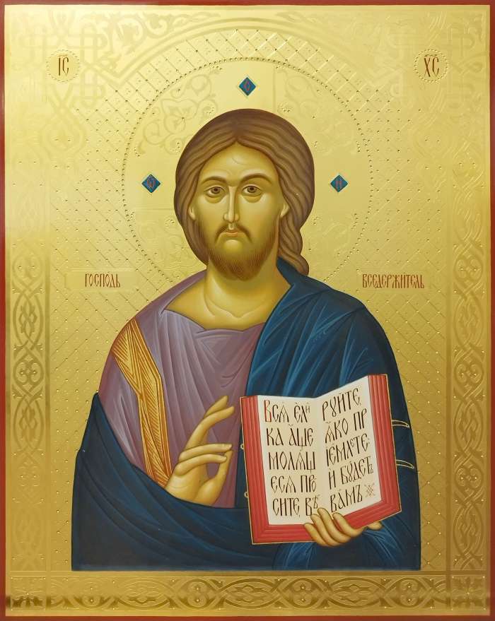 Фото: Господь Вседержитель