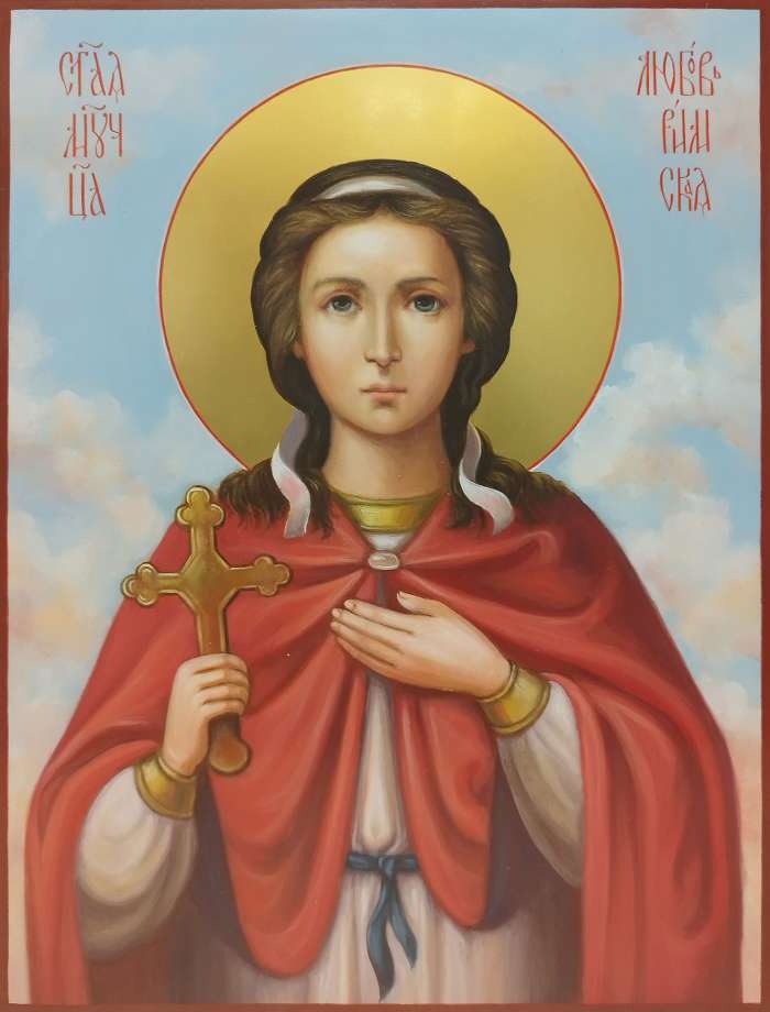 Фото: Святая мученица Любовь Римская