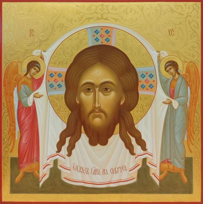 Фото: Спас Нерукотворный