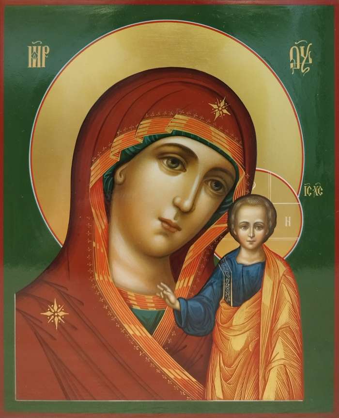 Фото: Пресвятая Богородица "Казанская"