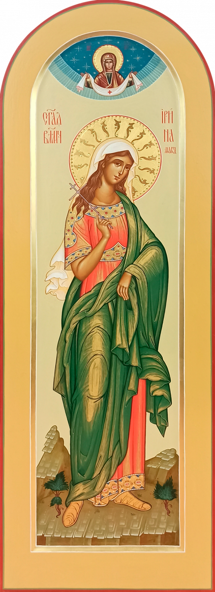 Фото: Муяеница Ирина Македонская