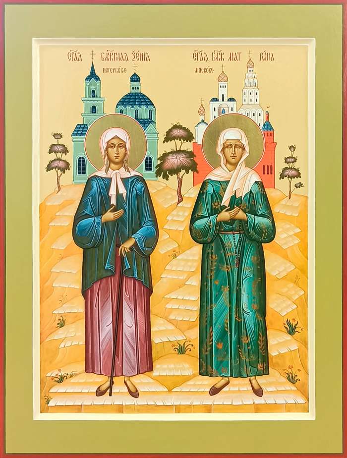 Фото: Святые праведные Ксения и Матрона