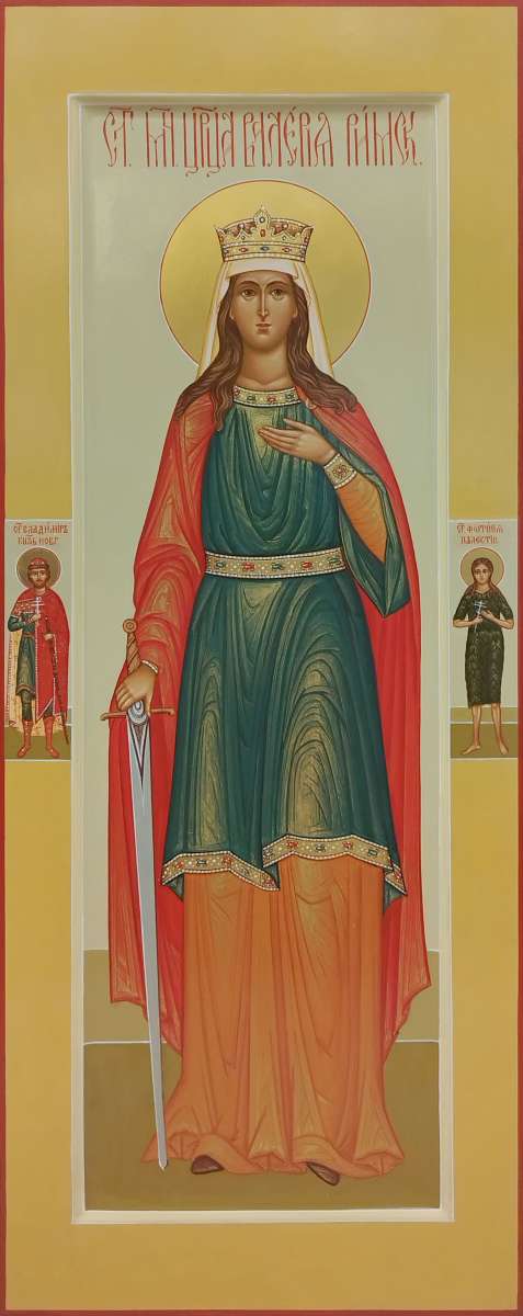 Фото: Святая мученица Валерия Римская