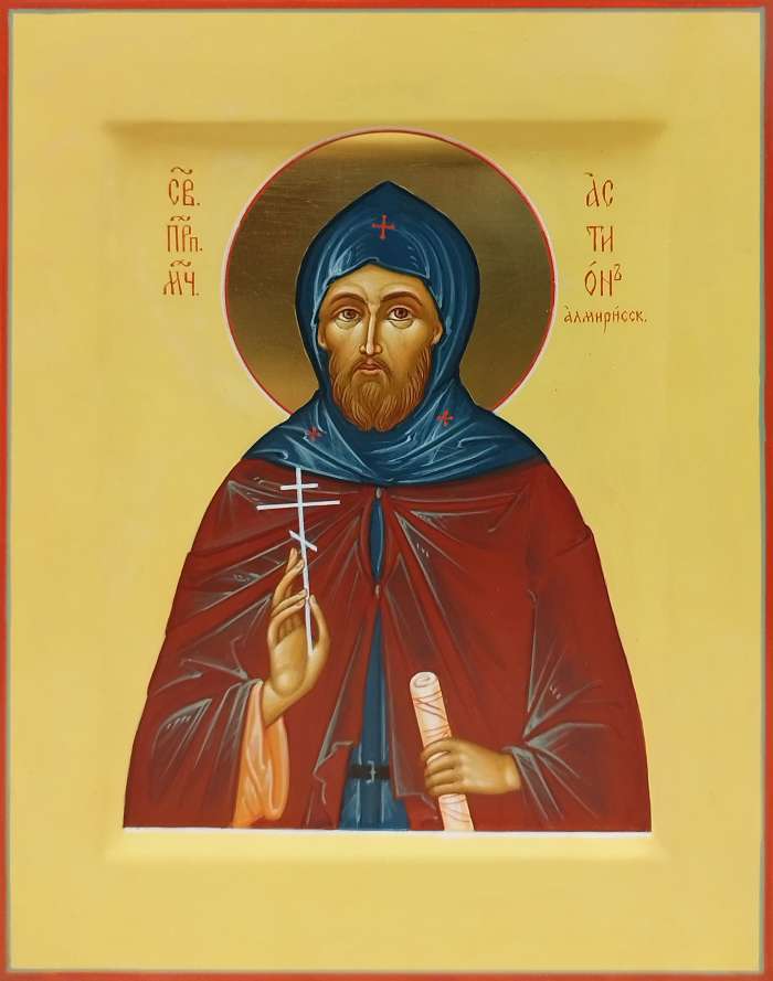 Фото: Святой преподобномученик Астион