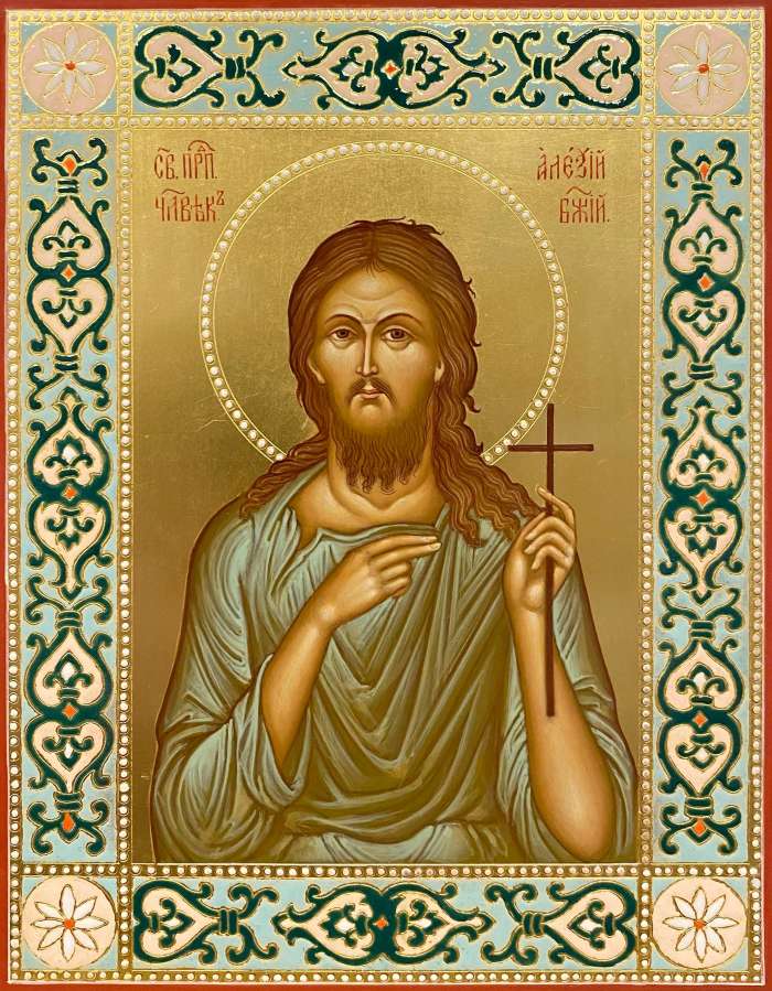 Фото: Святой Алексий человек Божий