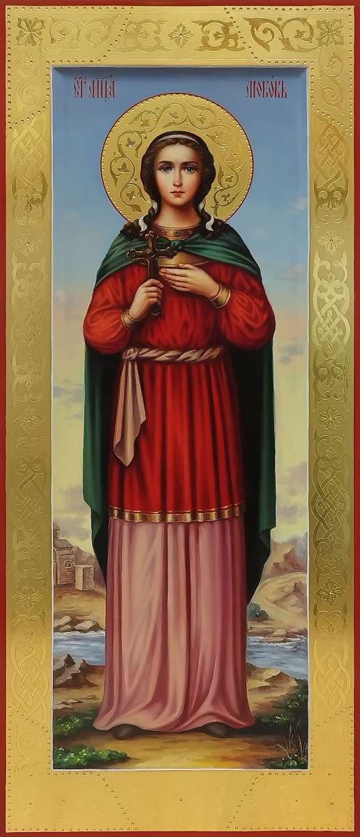 Фото: Святая мученица Любовь