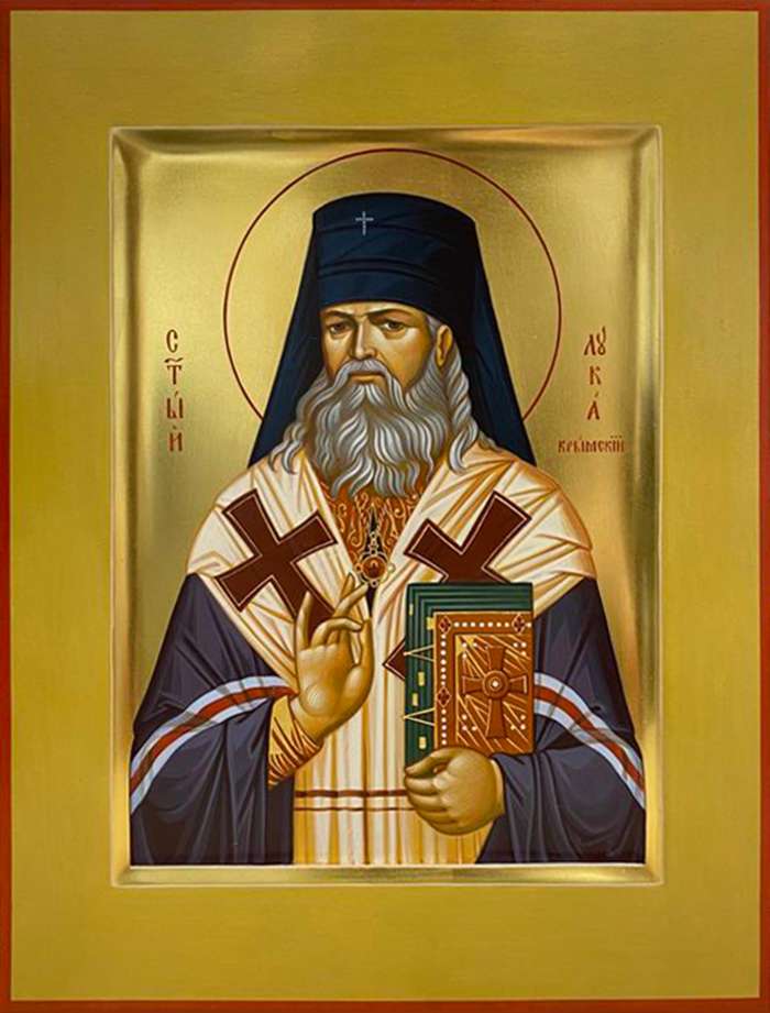 Фото: святитель Лука Крымский