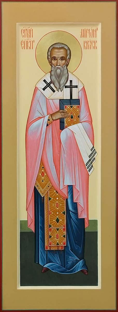 Фото: Святитель Мирон Критский