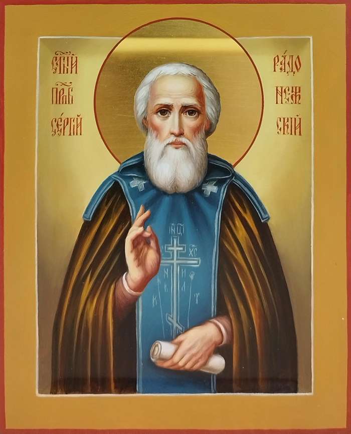 Фото: Святой преподобный Сергий Радонежский
