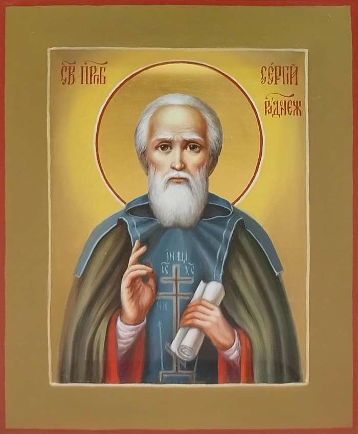 Фото: Святой преподобный Сергий Радонежский