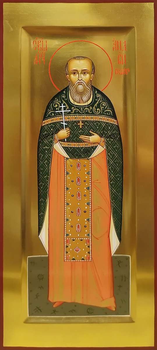 Фото: Священномученик Андрей Беднов