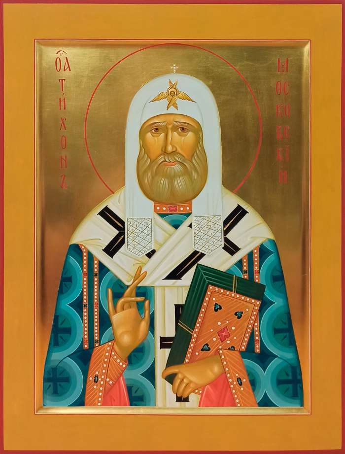 Фото: Святитель Тихон, патриарх Московский