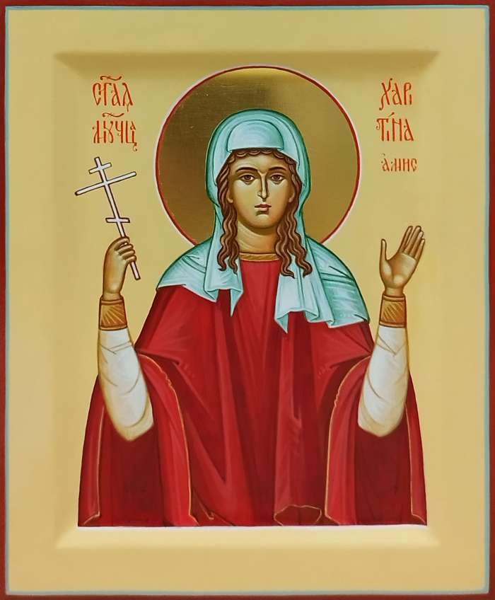 Фото: Святаяя мученица Харитина