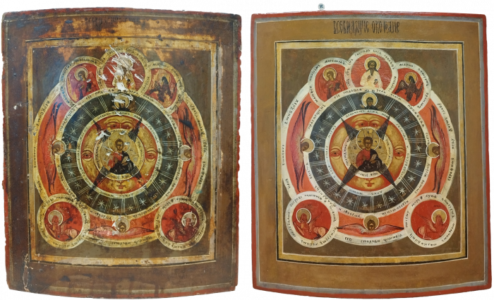 Фото: Всевидящее око