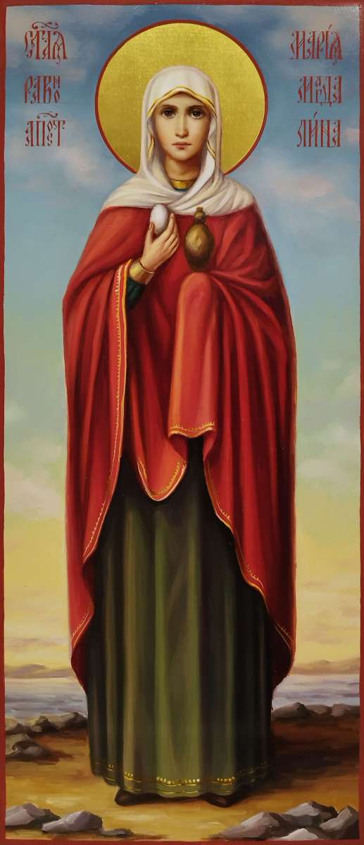 Фото: Святая равноапостольная Мария Магдалина