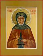 Свята мученица Марина Берийская