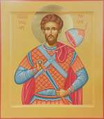 Святой великомучненик Феодор Тирон