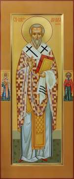 Святитель Артемий Солунский