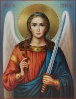 Святой Ангел Хранитель