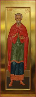 Святой мученик Диомид Тарсянин