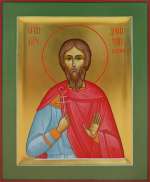 Свтой мученик Димитрий Дабудский