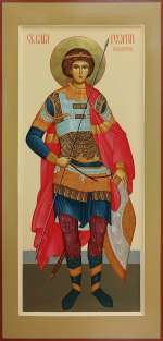 Святой великомученик Георгий Победоносец