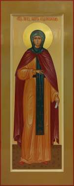 Святая преподлобная Мария Радонежская