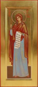 Святая мученица Марина