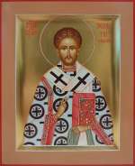 Святитель Леонтий Никейский