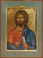 Господь Вседержитель